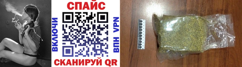БУТИРАТ 1.4BDO Аша