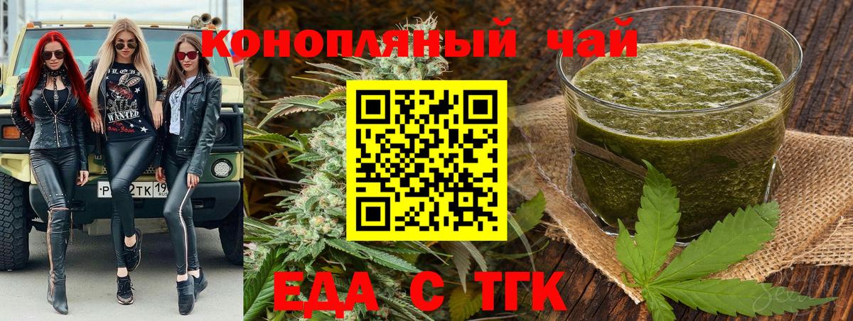 Галлюциногенные грибы Аша