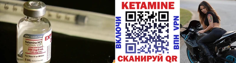 OMG ТОР  где можно купить   Аша  КЕТАМИН ketamine 