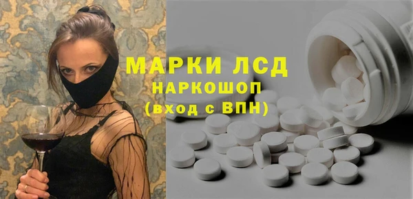 jwh Арсеньев