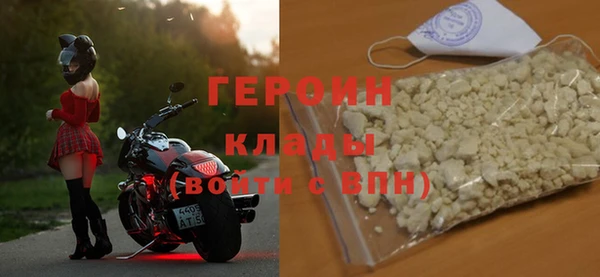 марки lsd Аркадак
