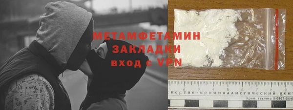 марки lsd Аркадак