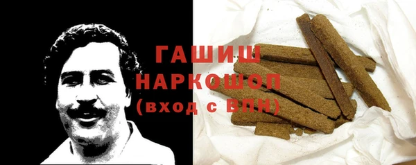 jwh Арсеньев
