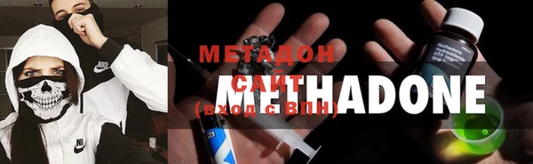 марки lsd Аркадак