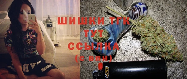 марки lsd Аркадак