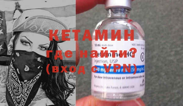 мефедрон мука Алексеевка