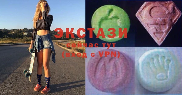 jwh Арсеньев