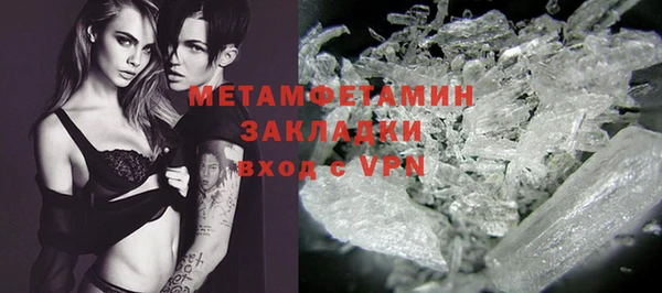марки lsd Аркадак
