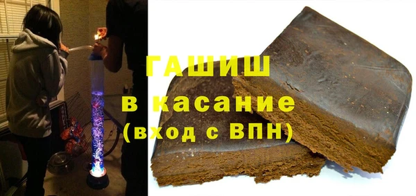jwh Арсеньев