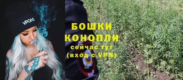марки lsd Аркадак