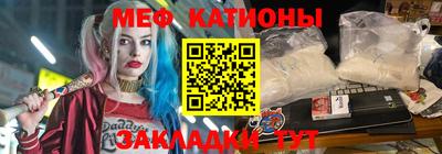 MDMA Premium VHQ Аргун
