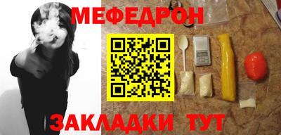 МДПВ Апшеронск