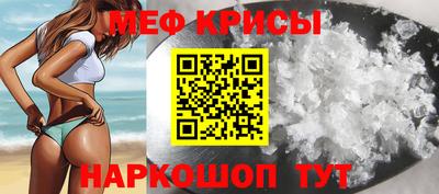 MDMA Premium VHQ Аргун