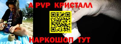 MDMA Premium VHQ Аргун