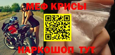 МДПВ Апшеронск