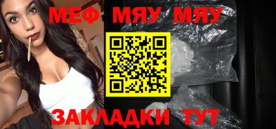 MDMA Premium VHQ Аргун