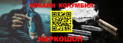 молекула духа Апрелевка