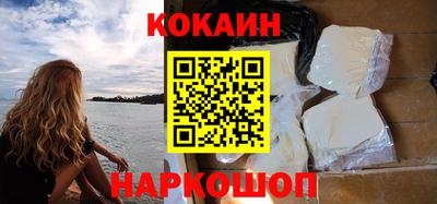 МДПВ Апшеронск