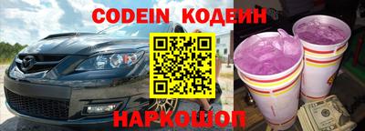 MDMA Premium VHQ Аргун