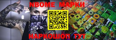 МДПВ Апшеронск