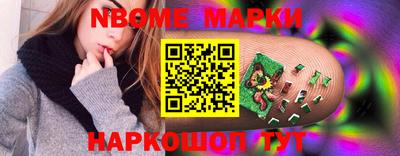 МДПВ Апшеронск