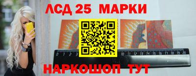 молекула духа Апрелевка
