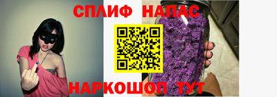 МДПВ Апшеронск