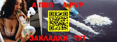 MDMA Premium VHQ Аргун