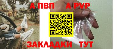 MDMA Premium VHQ Аргун