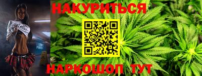 молекула духа Апрелевка