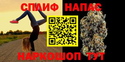 молекула духа Апрелевка