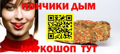 молекула духа Апрелевка