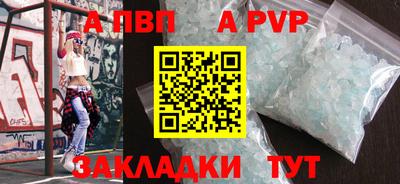 MDMA Premium VHQ Аргун