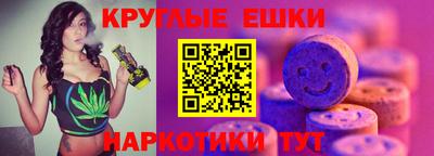 MDMA Premium VHQ Аргун