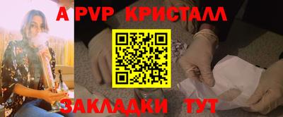 MDMA Premium VHQ Аргун
