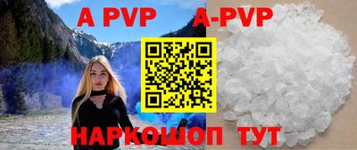 MDMA Premium VHQ Аргун