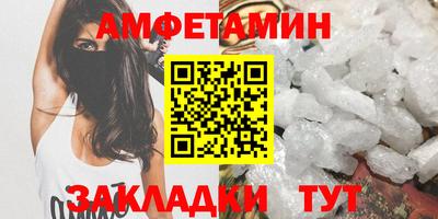 МДПВ Апшеронск