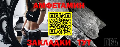 МДПВ Апшеронск