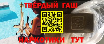 молекула духа Апрелевка