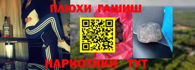 МДПВ Апшеронск
