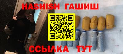 МДПВ Апшеронск