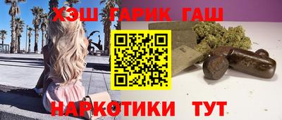 молекула духа Апрелевка