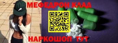 молекула духа Апрелевка