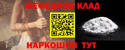 MDMA Premium VHQ Аргун