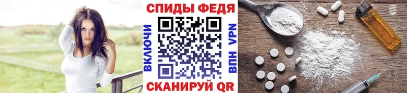 blacksprut сайт  наркота  Аша  Первитин витя 